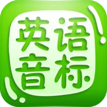 ���㿪ʼѧ����(Ӣ������ѧϰ)v6.72 �ٷ�����