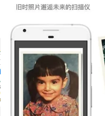 ��Ƭɨ����2025���°汾