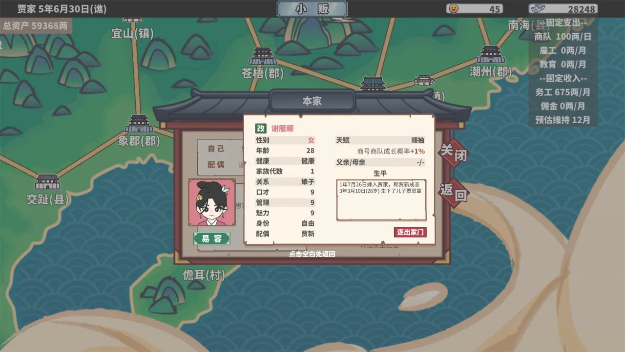 �ĺ�һ��(�Ŵ�����ģ��)v2.0.14 ��Ѱ�