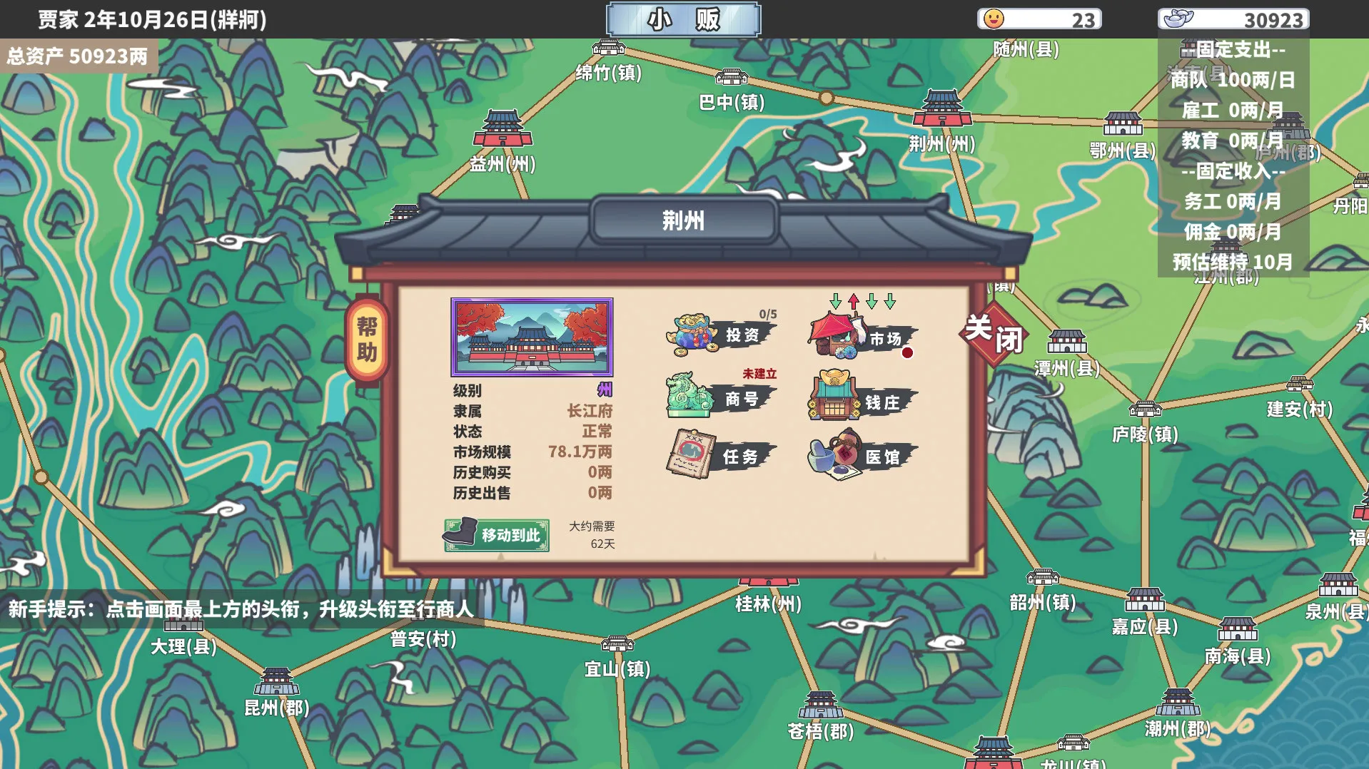 �ĺ�һ��(�Ŵ�����ģ��)v2.0.14 ��Ѱ�