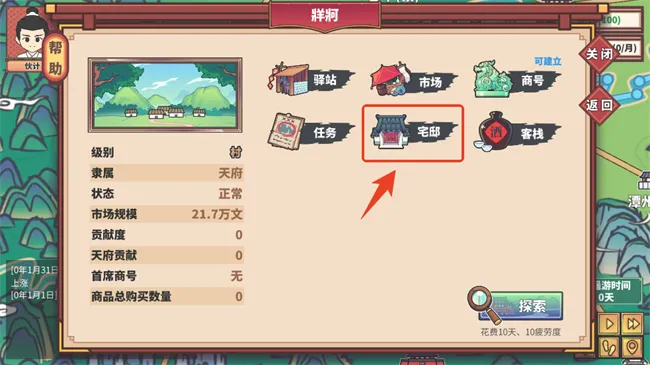 �ĺ�һ��(�Ŵ�����ģ��)