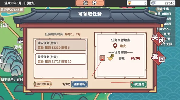 �ĺ�һ��(�Ŵ�����ģ��)