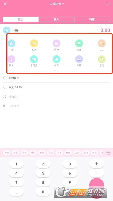 ���ȼ���2025���°汾v5.53 ��Ѱ�