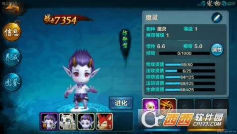 ��ԯ��online2025����v1.7.0.0 �ٷ�����
