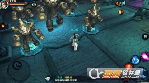 ��ԯ��online2025����v1.7.0.0 �ٷ�����