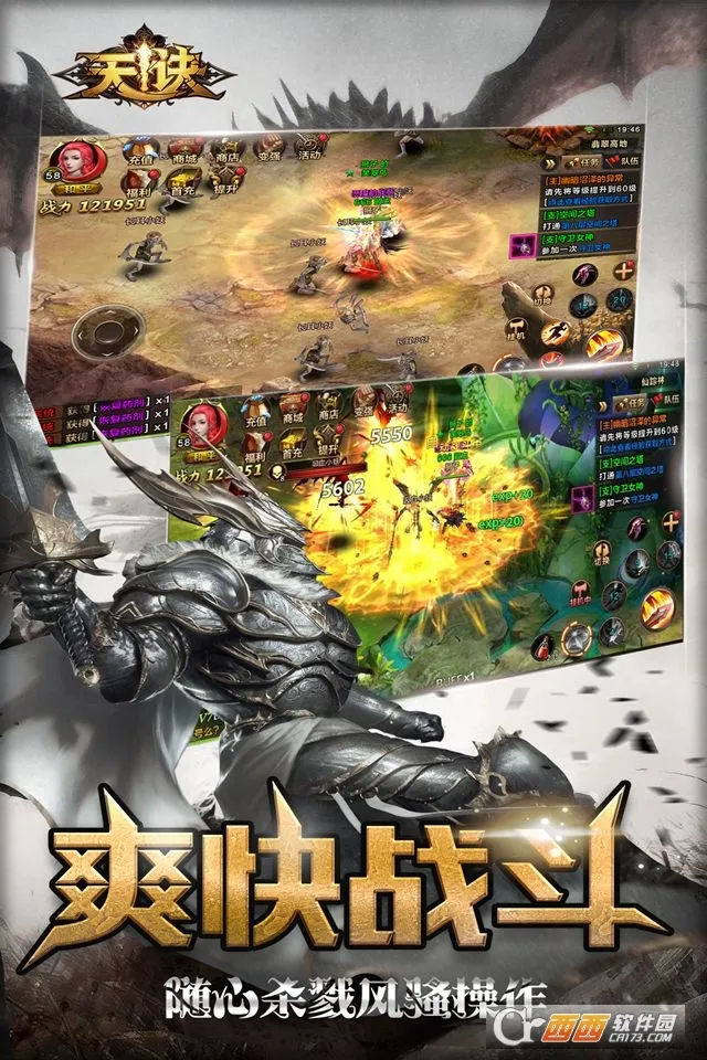 ���2025���°汾v1.20.85 �ٷ�����