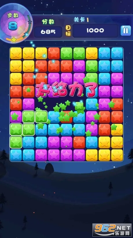 ��������������2025���ذ�װv1.2 ��Ѱ�