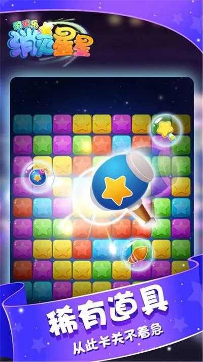 ��������������2025���ذ�װv1.2 ��Ѱ�