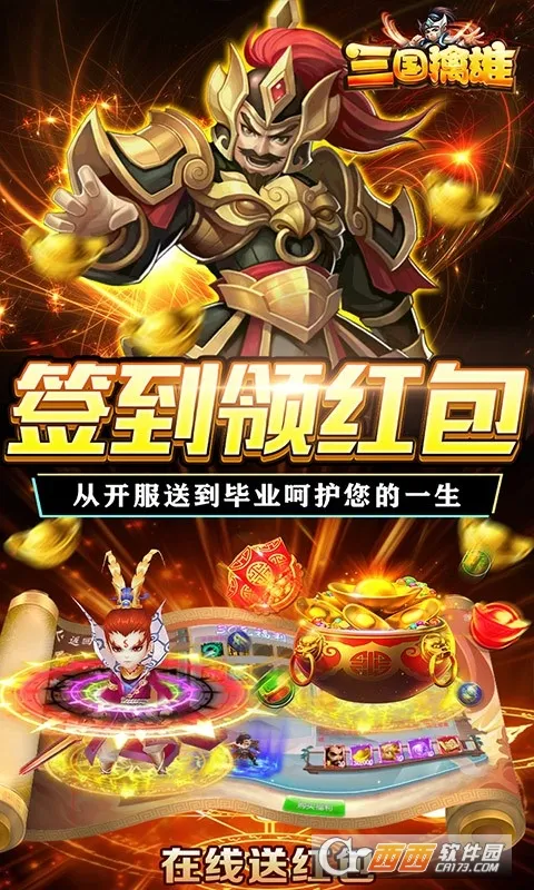 ��������(������������)v3.1 app