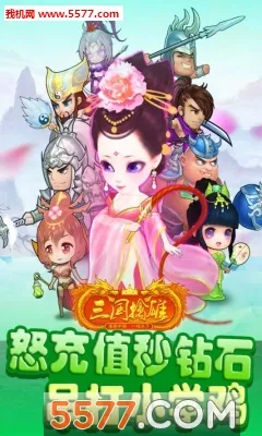 ��������(������������)v3.1 app