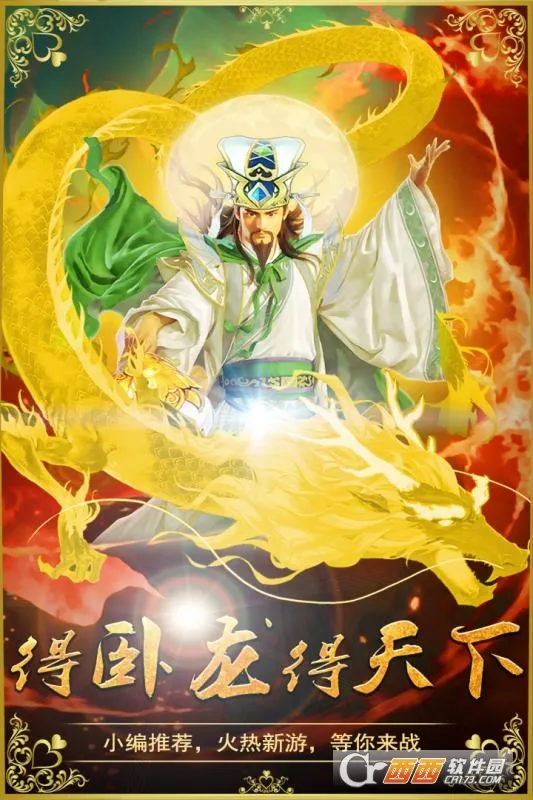 ��������(������������)v3.1 app