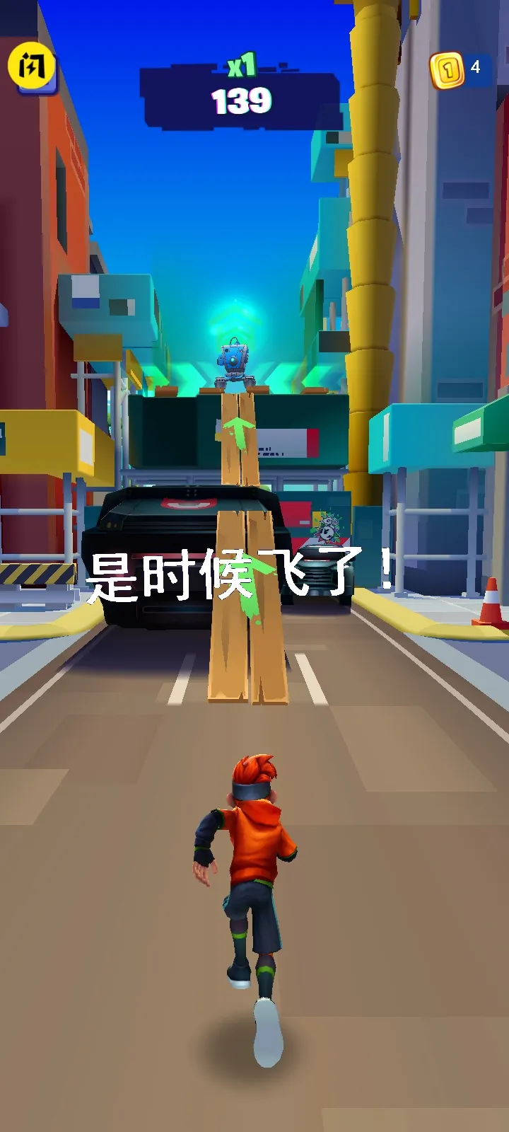 ȫ�����ܿ�(ȫ���ܿ���Ϸ)v1.14.27 app
