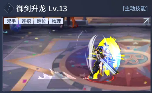 ��ҫ����(�����ɫ����)v57.62.8959c1a2 app