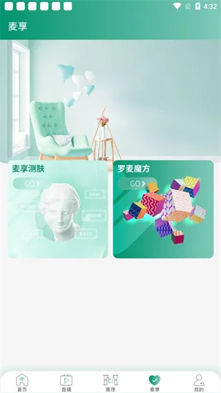 罗麦随行(罗麦资讯平台) 罗麦随行(罗麦资讯平台)