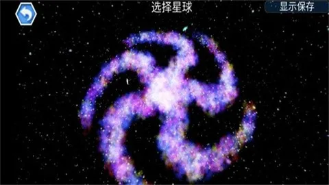 孢子进化论22025最新版本 孢子进化论22025最新版本