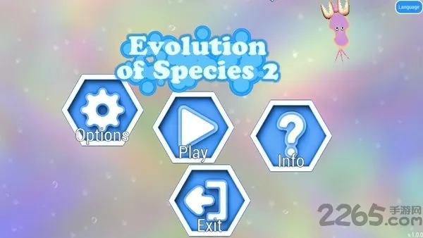 ���ӽ�����22025���°汾v1.6.31 app
