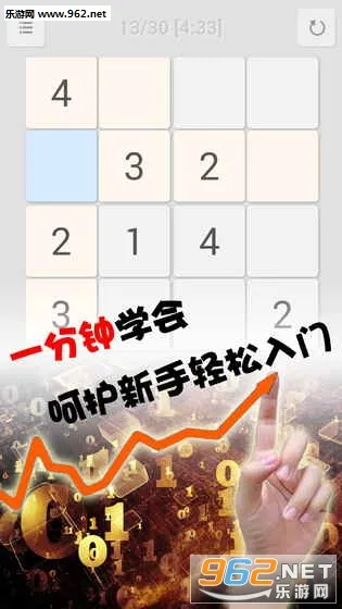 ȫ������2025���°汾v2.46 �ֻ���