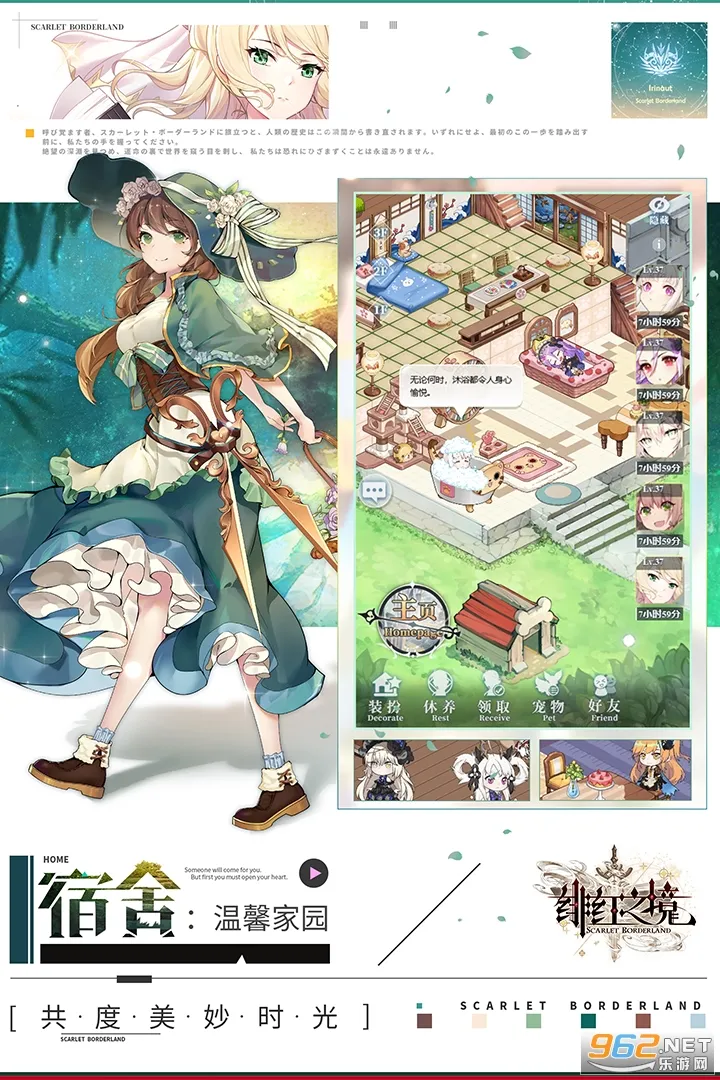 糺�֮��(����Ԫ������)v1.0.30 �ֻ���