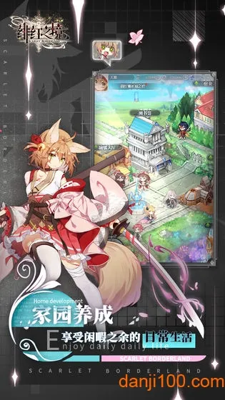 糺�֮��(����Ԫ������)v1.0.30 �ֻ���