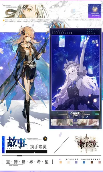 糺�֮��(����Ԫ������)v1.0.30 �ֻ���