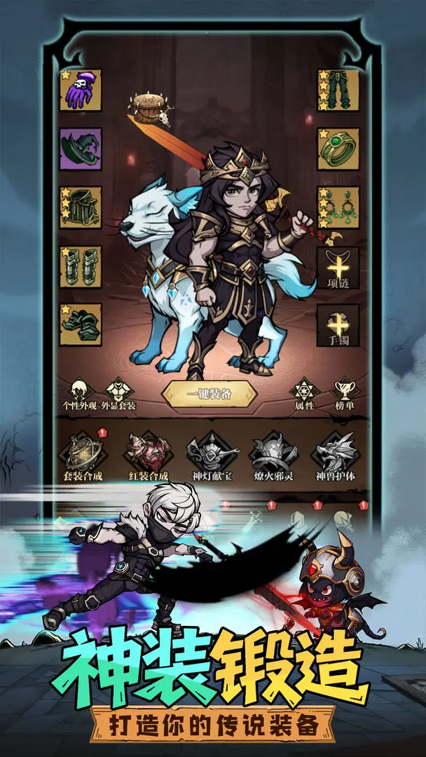 �����ٻ�(����Ԫð����)v1.1.5 ��׿��