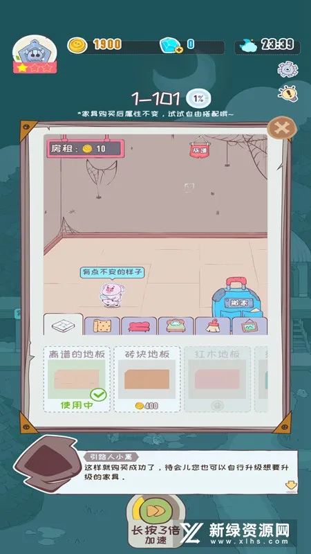 ������ħ�������ֻ���