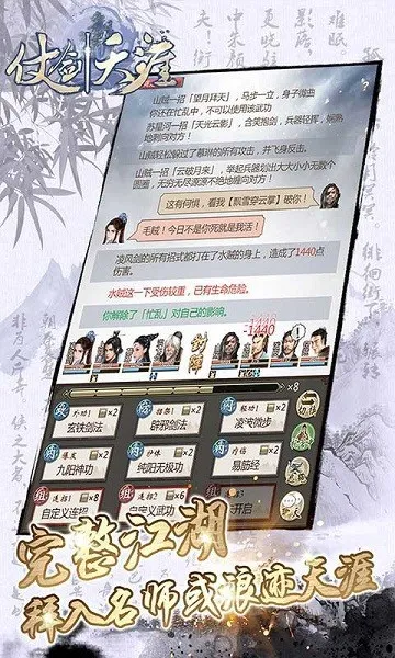 �̽�����2025����v1.0.20 �ٷ�����