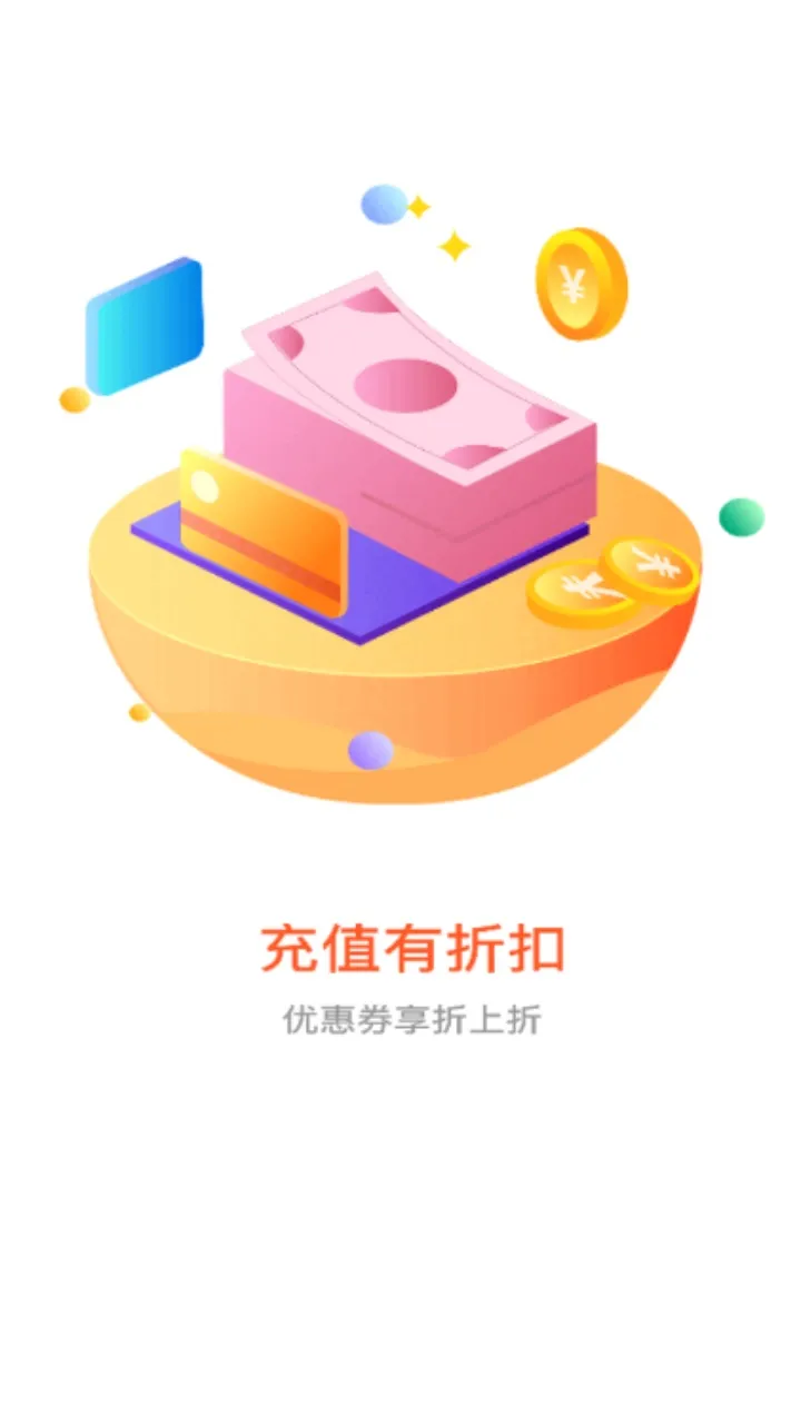 ����2025�ٷ����°汾v1.0.5 �ֻ���