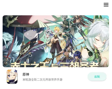 ����2025�ٷ����°汾