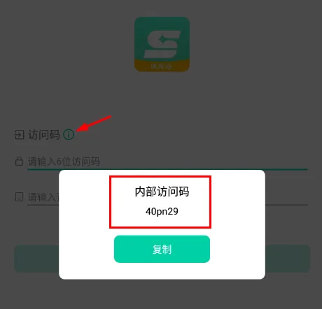 ����2025�ٷ����°汾