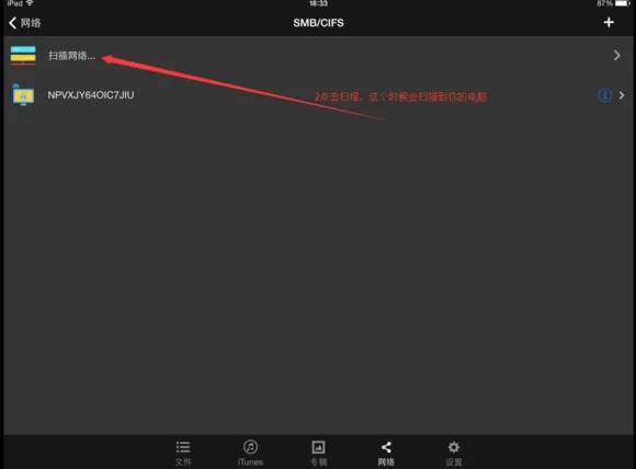 nPlayer2025���ذ�װ