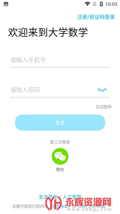 ��ѧ��ѧ(��ѧ��ѧѧϰ)