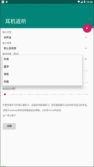 ��������2025���°汾
