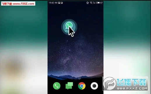 ApowerMirror(����Ͷ��)v1.8.32.1 ��׿��