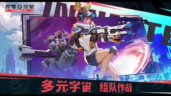 ԭ�����������ֻ���v1.0.4 �ٷ�����
