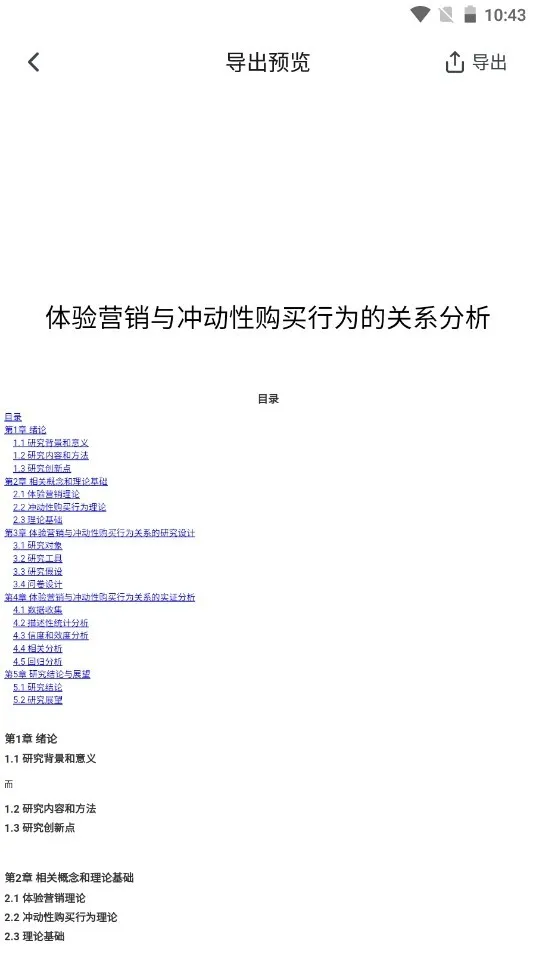 �ʸ�����2025���ذ�װ