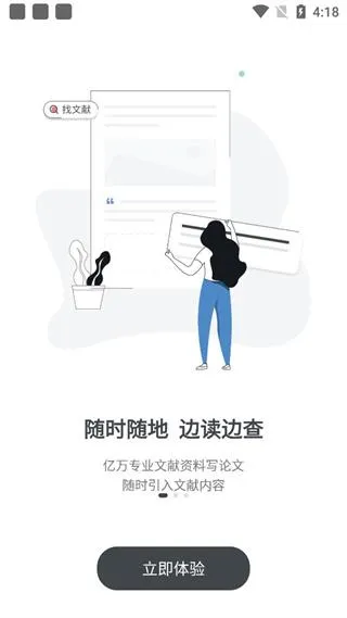 �ʸ�����2025���ذ�װ