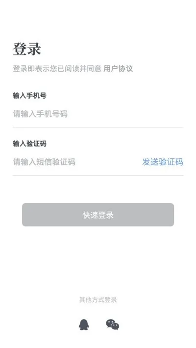 �ʸ�����2025���ذ�װv2.0.1 ��Ѱ�