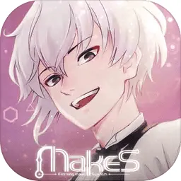 MakeS2025���°汾v1.14.2 app