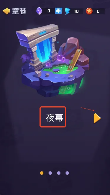 莱恩的冒险2025最新版本 莱恩的冒险2025最新版本
