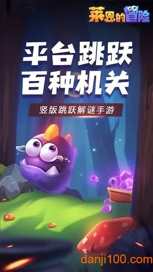 ������ð��2025���°汾v1.1 app