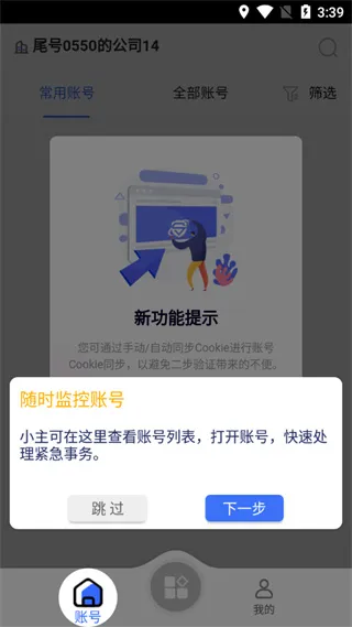 �����ƶ�����(�羳��������)