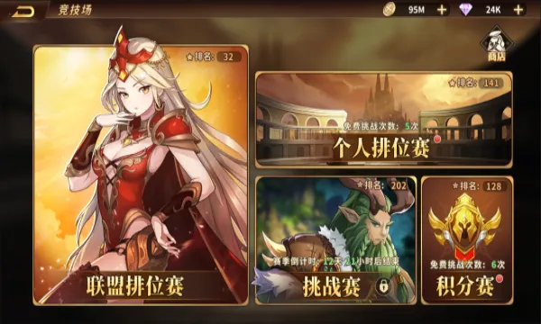���л���2025����v1.1.0 �ٷ�����