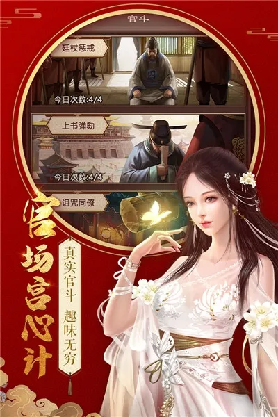��һ���Ĵ���2025���°汾v1.0.0 �ֻ���