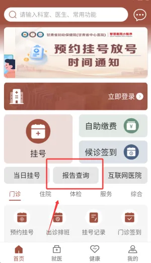 ���฾�װ�׿���ֻ���