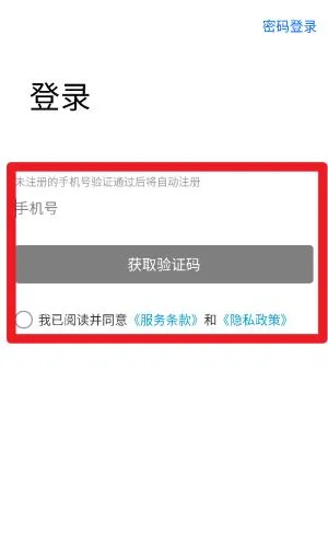 ����Ħ��2025���°汾