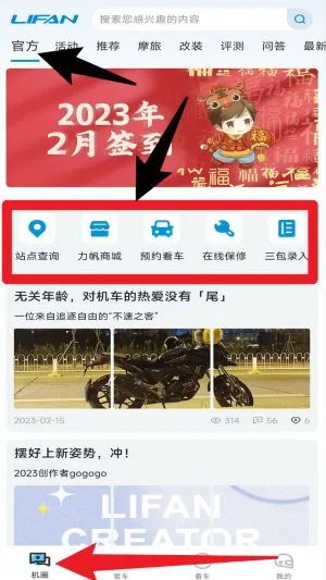 ����Ħ��2025���°汾