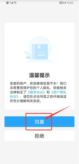 �ǻ����������ֻ���