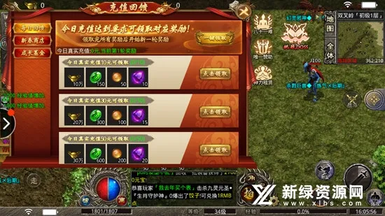 ŭս����(������������)v1.1.0 ��׿��