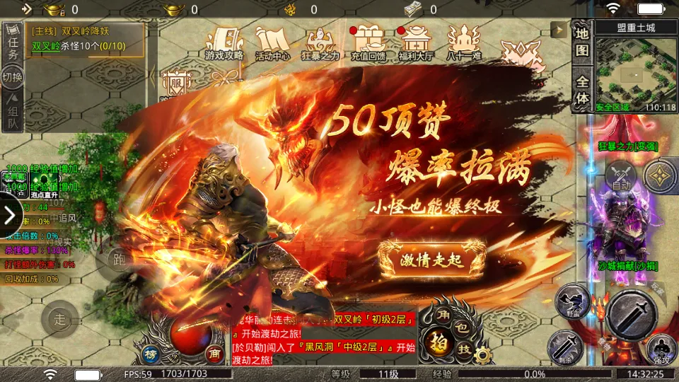 ŭս����(������������)v1.1.0 ��׿��